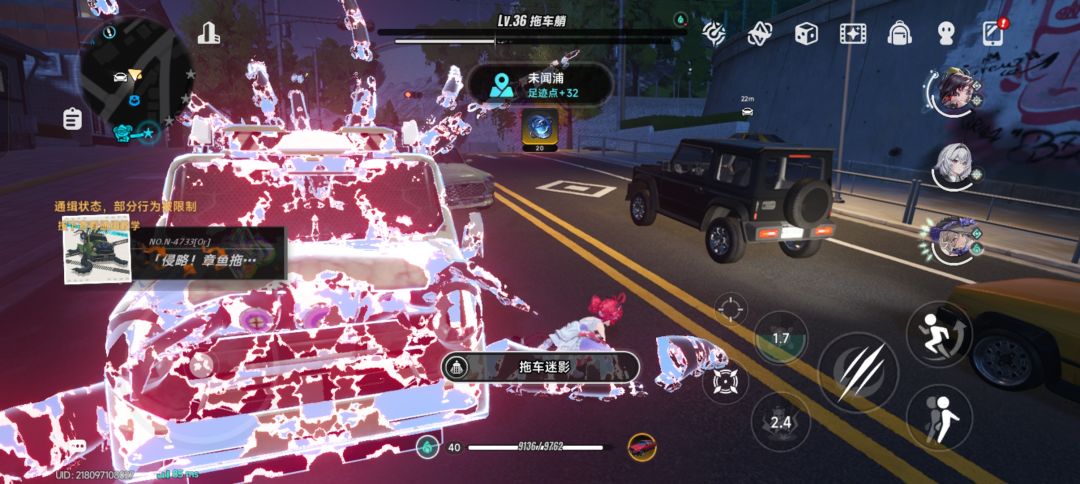 这对吗? 2