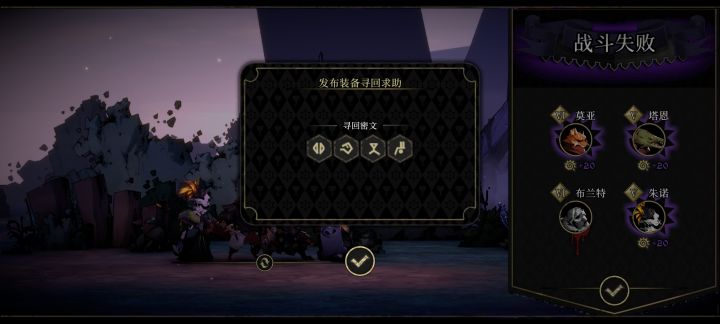 好心人,求救救555截图