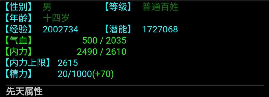 动态图片 1