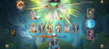 8.25-8.31玉虚宫蓝白攻略