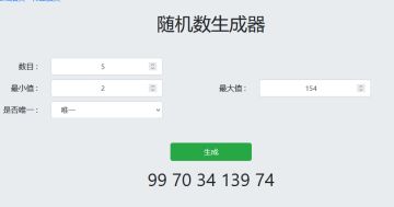 ★二周年庆典倒计时2天★