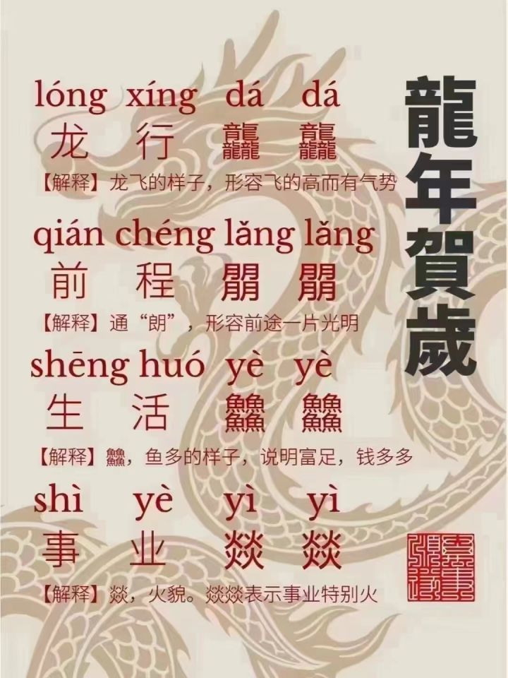 宝藏游戏又又又送皮肤啦截图