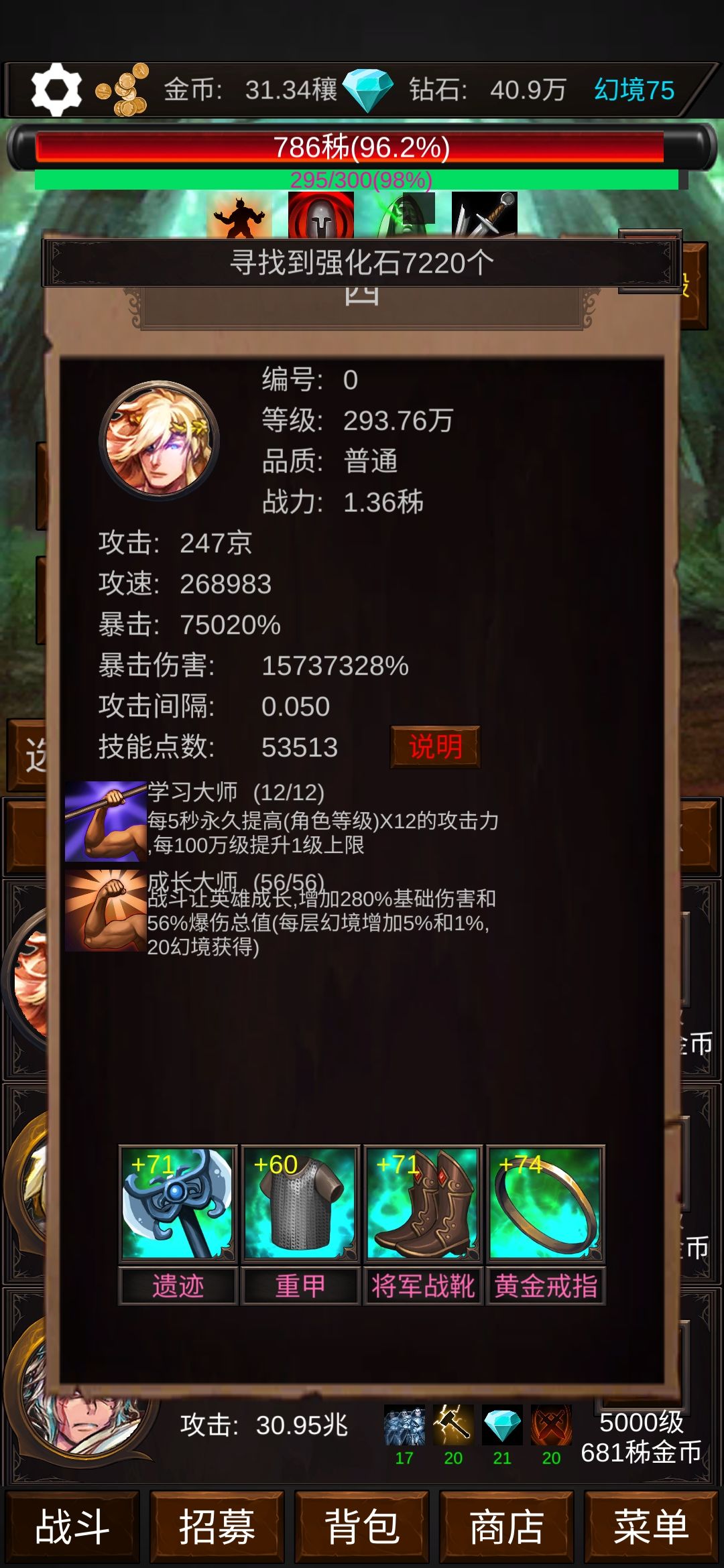 23年最新简单攻略 2