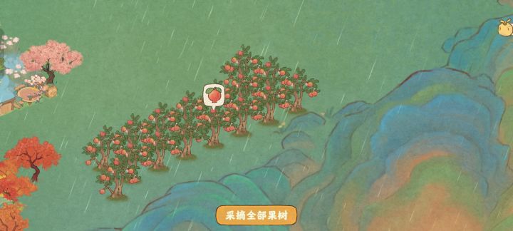 “采摘全部果实”不觉得很恐怖吗截图