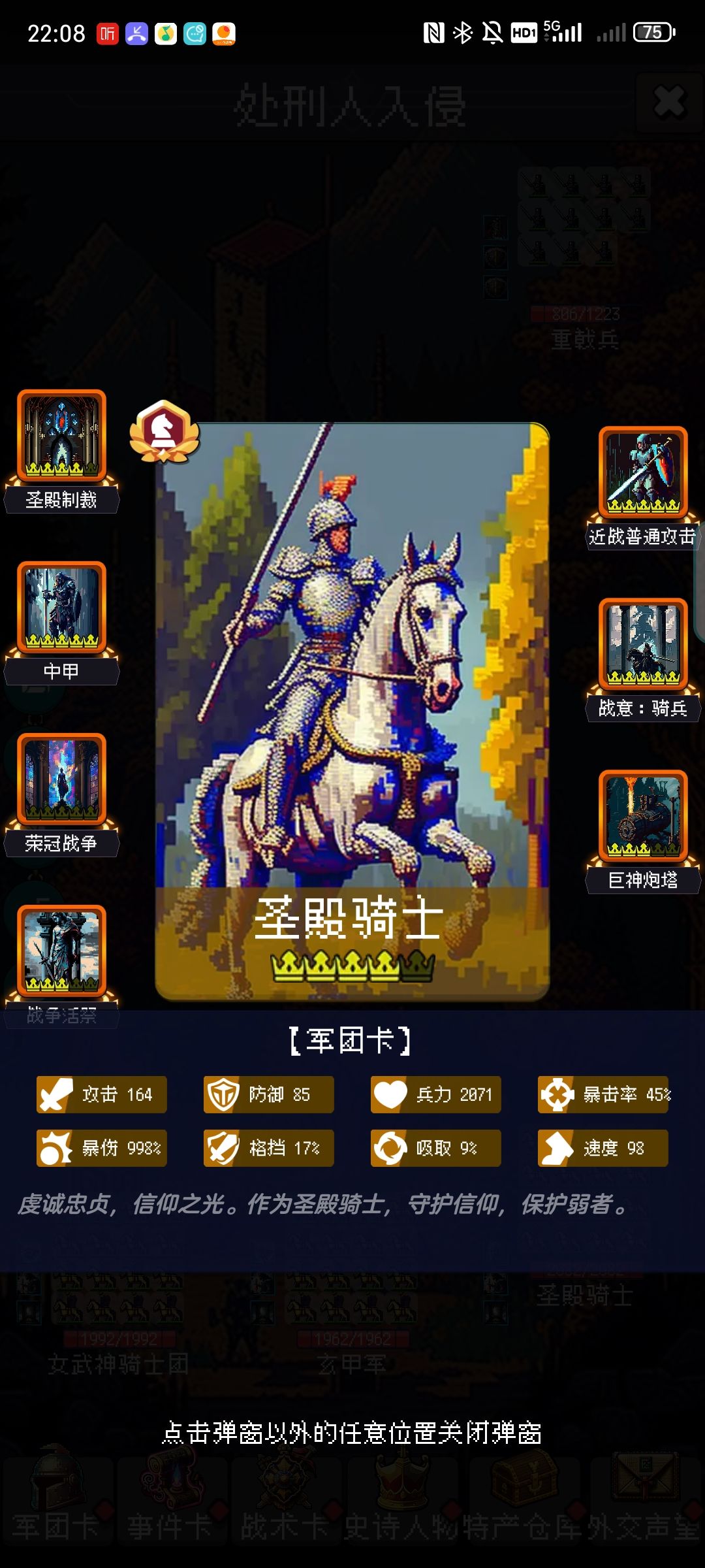 论坛打卡第一天 1
