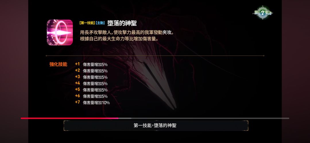 萨洛美可以解决新手的缺卡焦虑 1