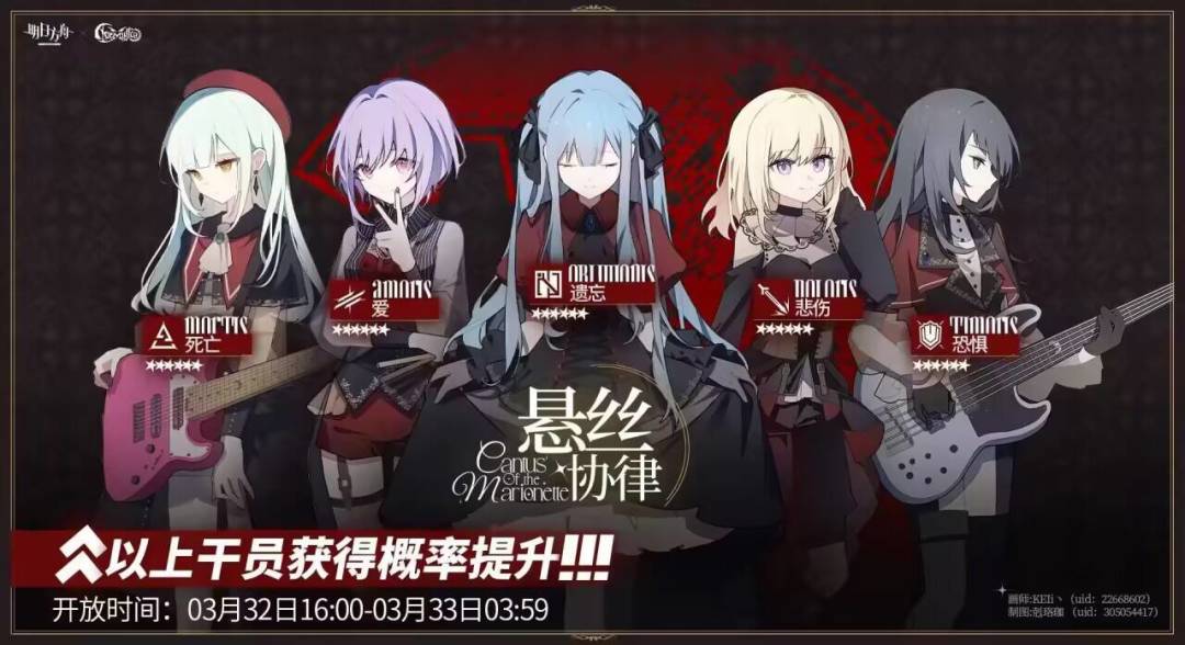 不是… 这玩意,到底要怎么样才能联动啊? 1
