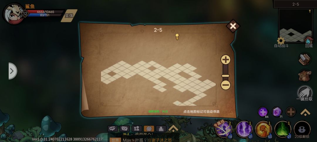 动态图片 2
