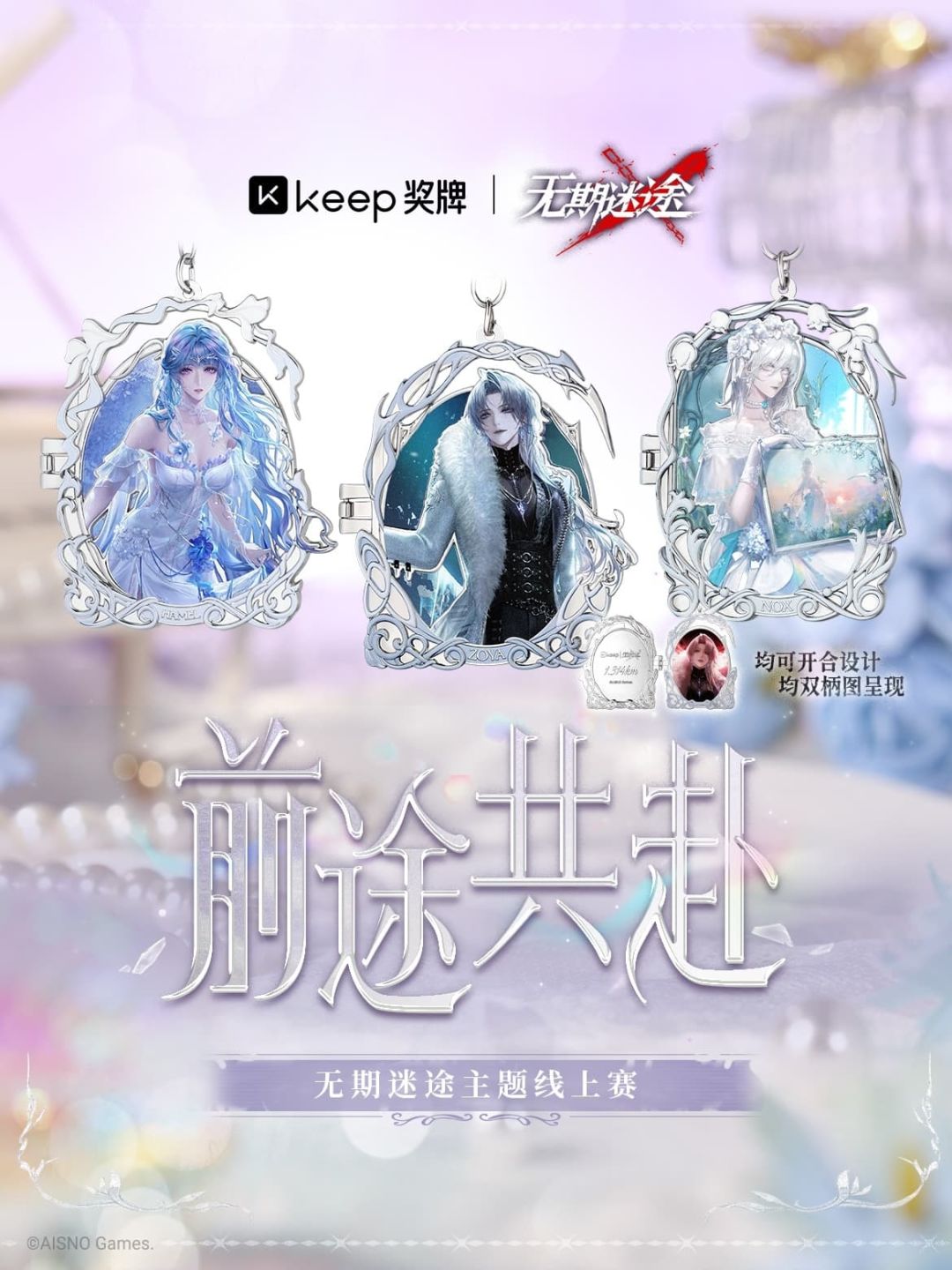跑1314m是吗,嘎啦给木就是这样的 2