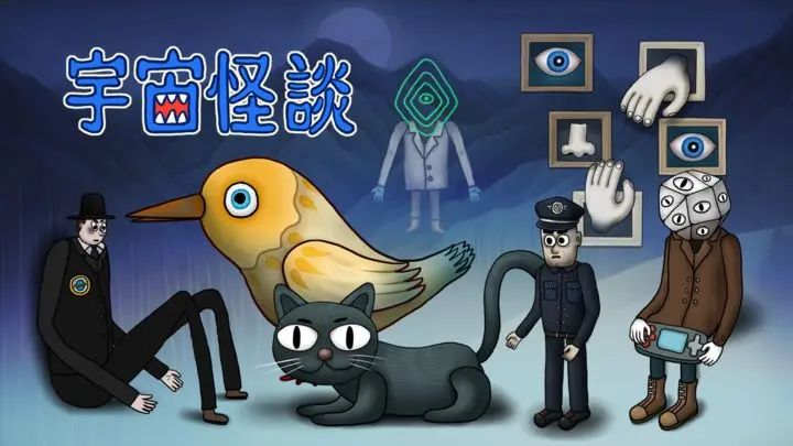 风格迥异的谜题探险等待着你的游玩!截图