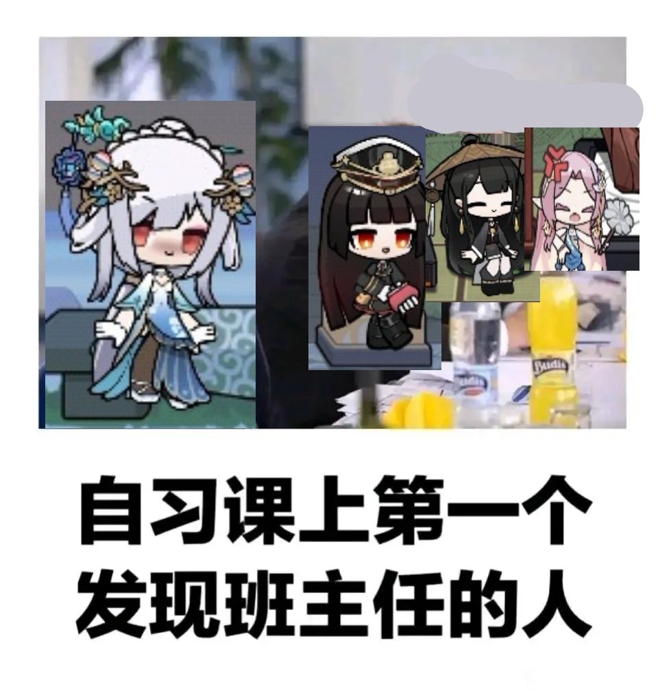 潮汐么么第三弹 3