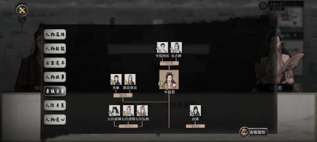 分手还自杀 1