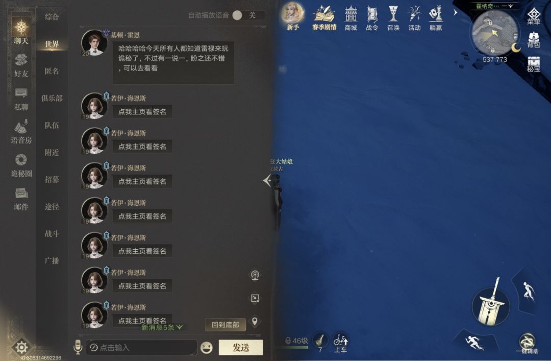 动态图片 1