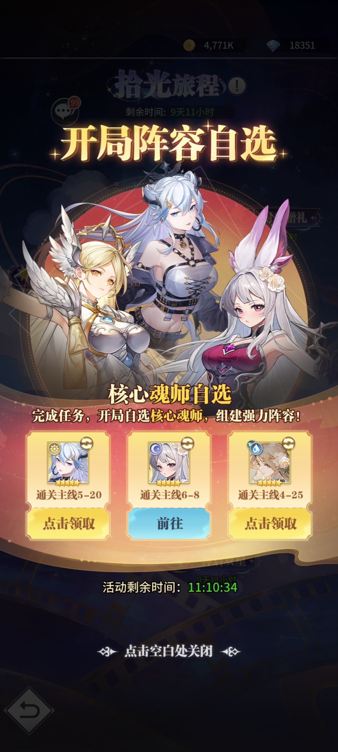 萌新求助帖 2
