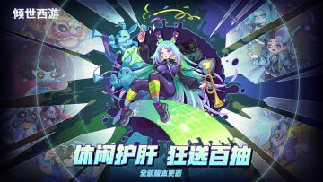 8.8-8.14老服活动预告