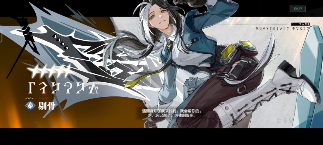 无语!!! 1