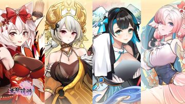 《无双萌将》12月22日停服更新通知