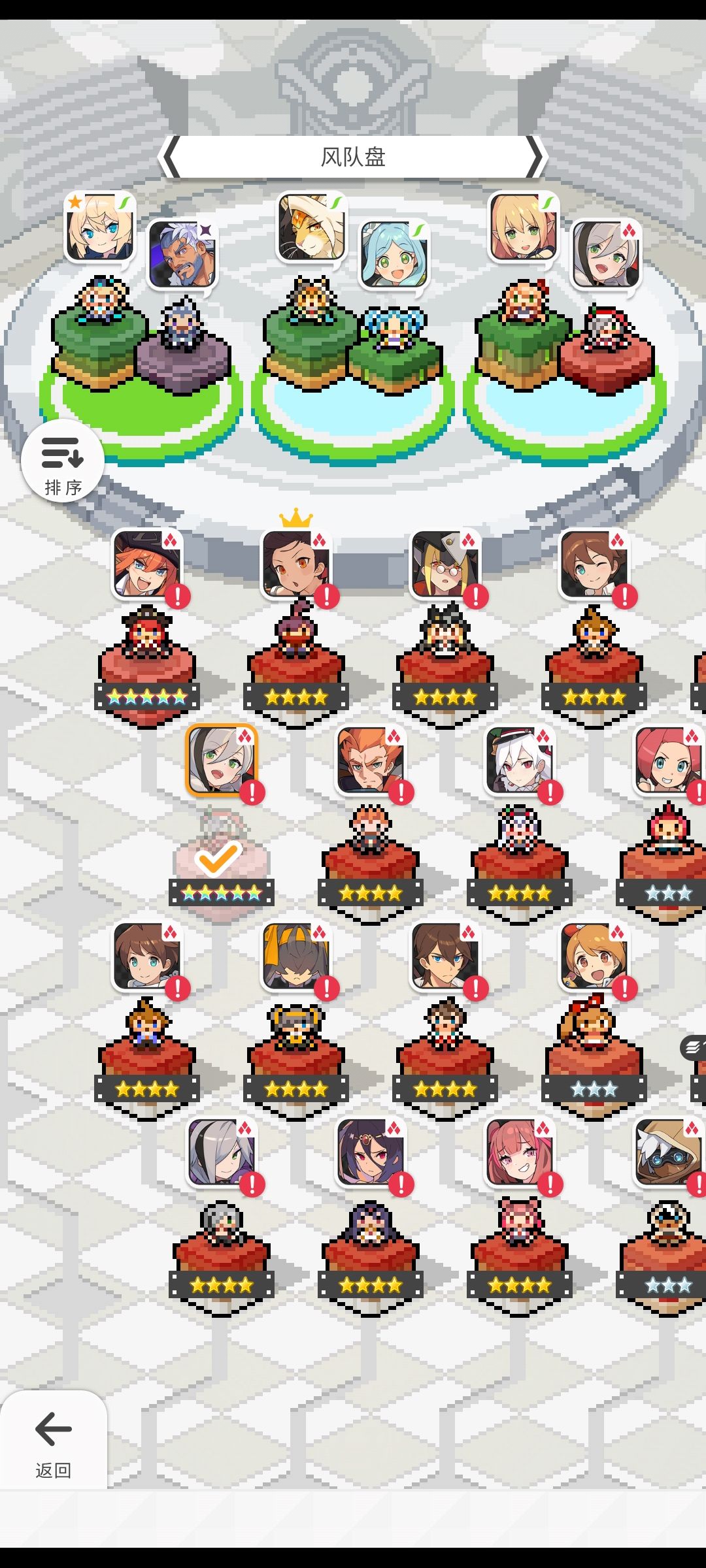萌新求帮帮! 1