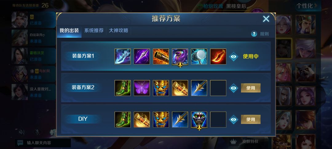 动态图片 1
