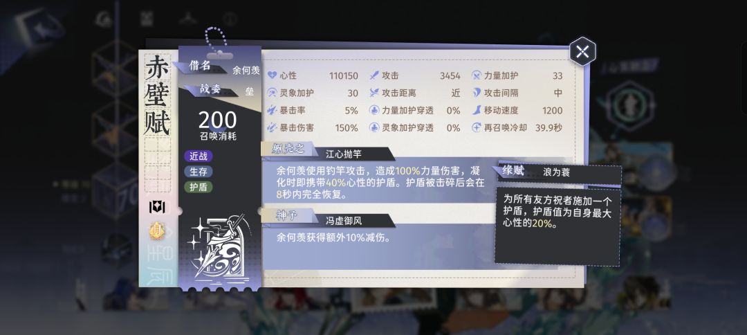 要出什么大爹了 1
