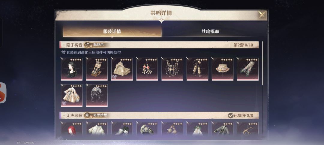 最非的一次 1
