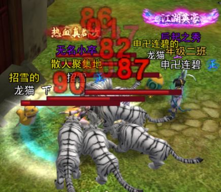 热江手游群攻版本 9