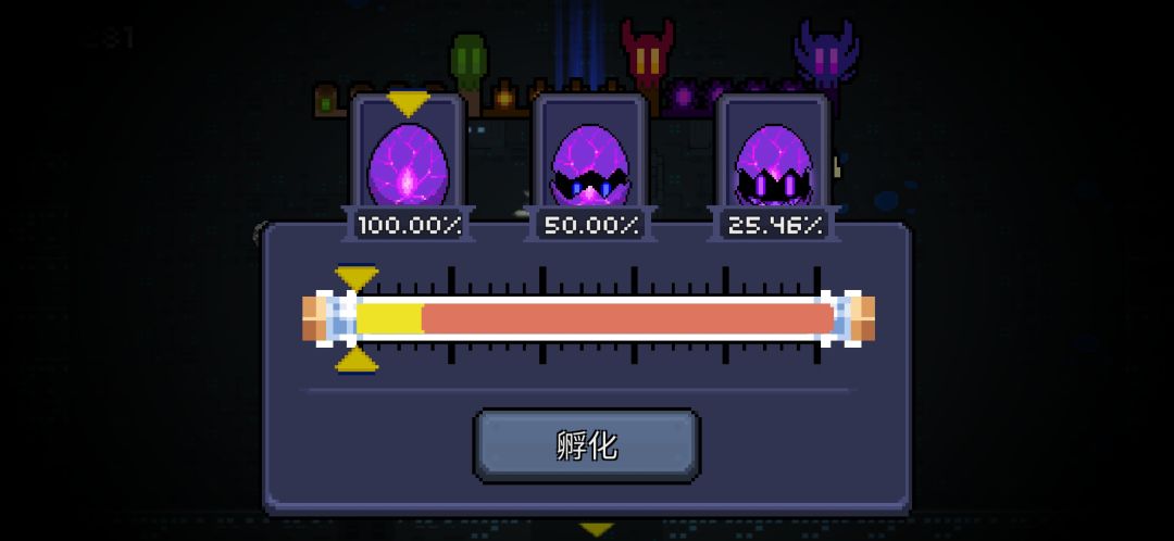 卡通关 1