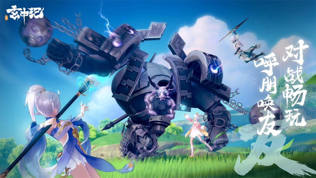 动态图片 2