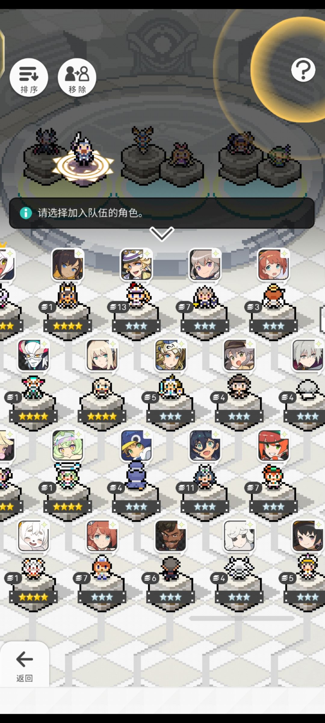 火pf,光技伤,光pf 3