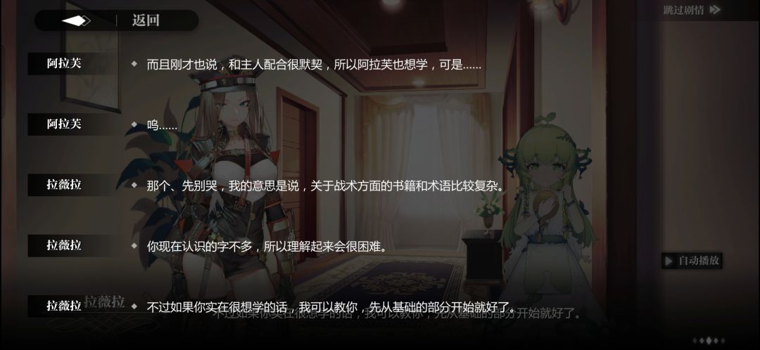 动态图片 3