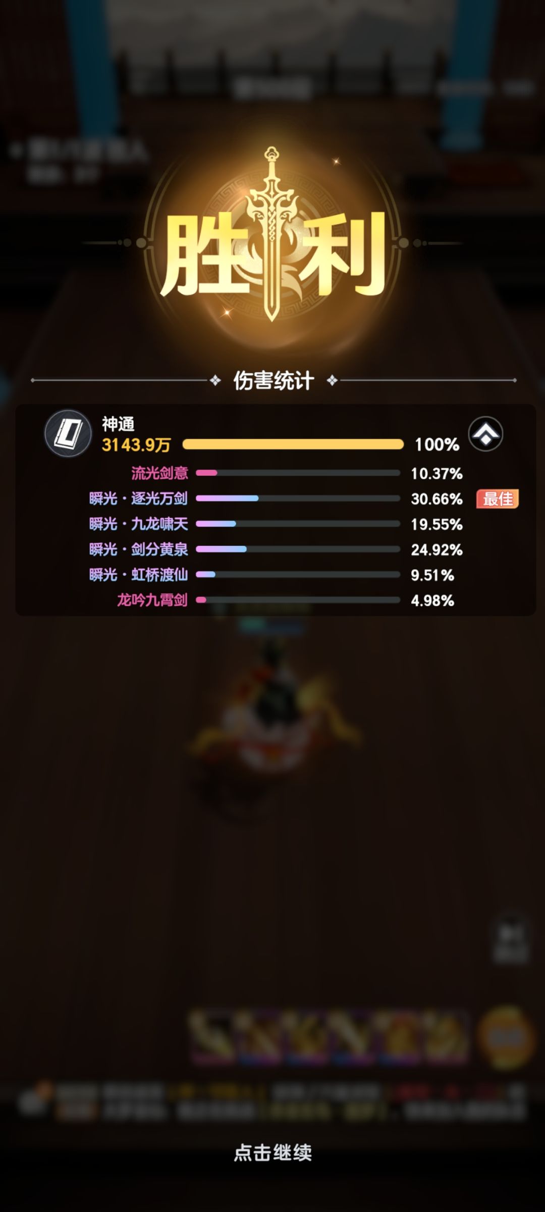 简简单单 1