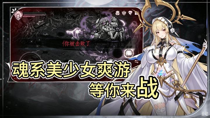 跟美少女来一场酣畅淋漓的探索🗺️我的BD我做主,万元奖金是我的⚡截图