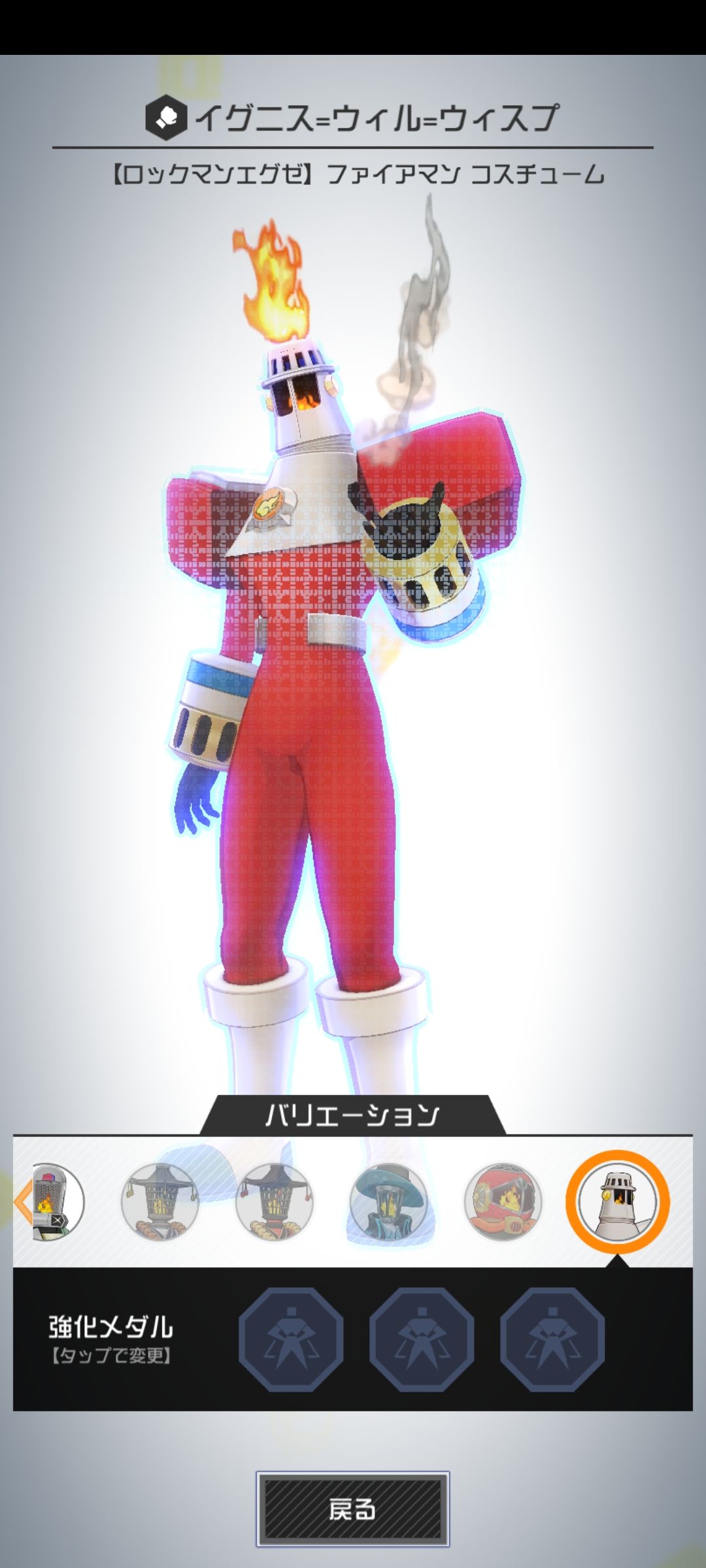 中大奖了 2