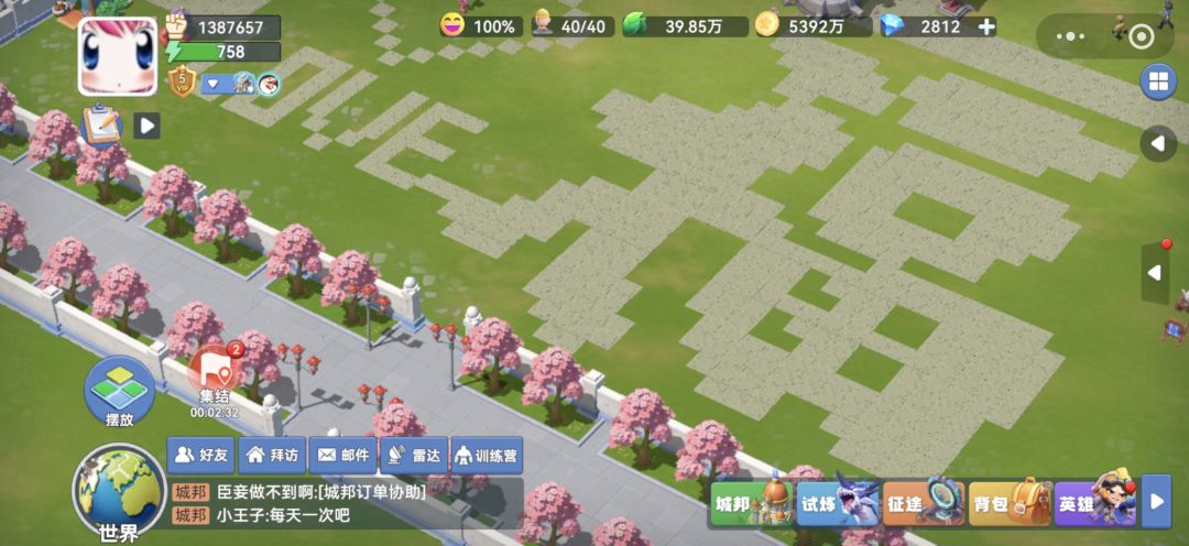 各种玩地板 4