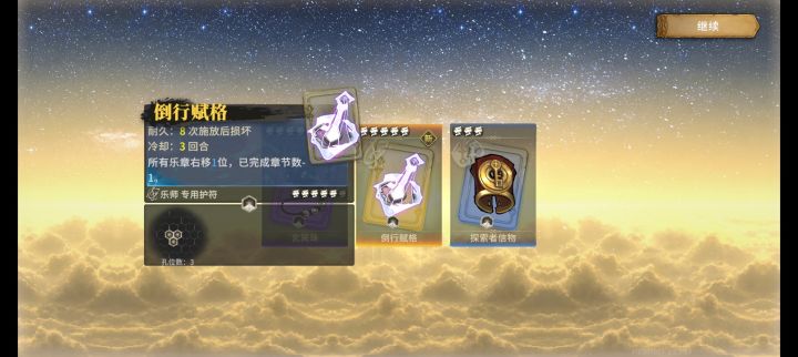 这有用吗(˵˚ ω ˚˵)截图