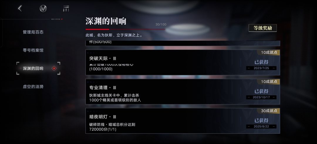 打满72w咯 2