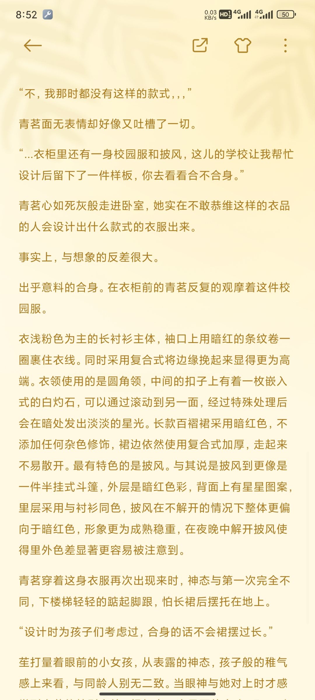 vae的小说更新啦! 2
