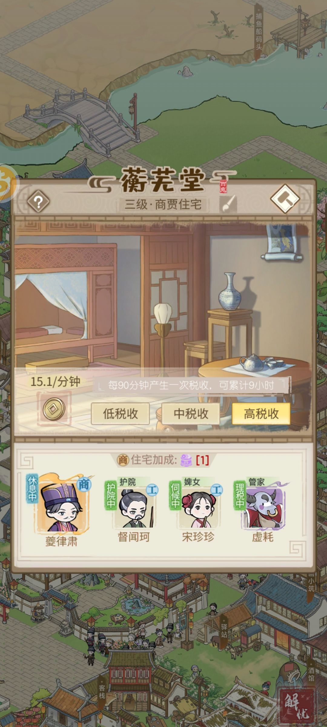 这。。。。 2