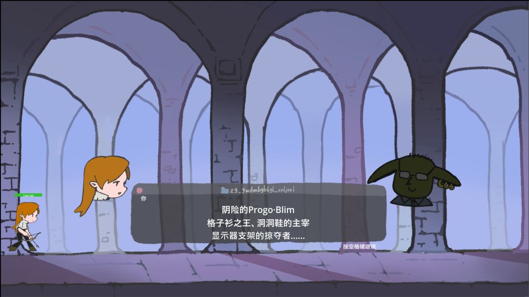聚光灯游戏推荐 看看我淘到了什么好游戏 13