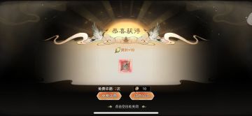 从萌新到大乘第四期，屯货以及活动攻略