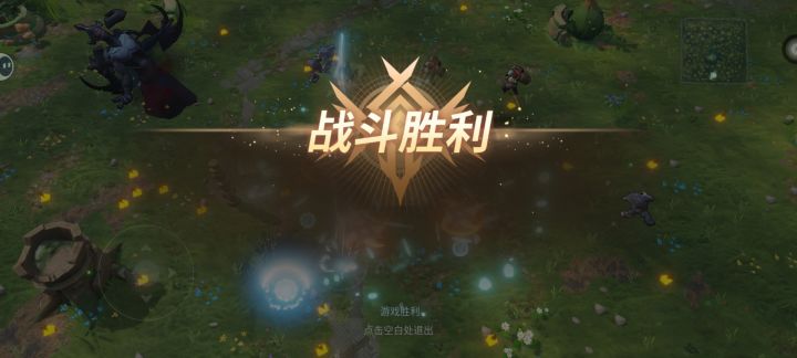 怒刷十余把才过的感想截图