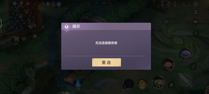 刚进去打人机都卡的很截图