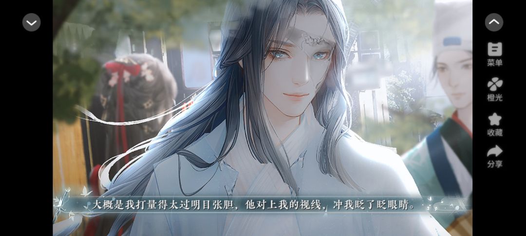 推荐古风剧情向 2