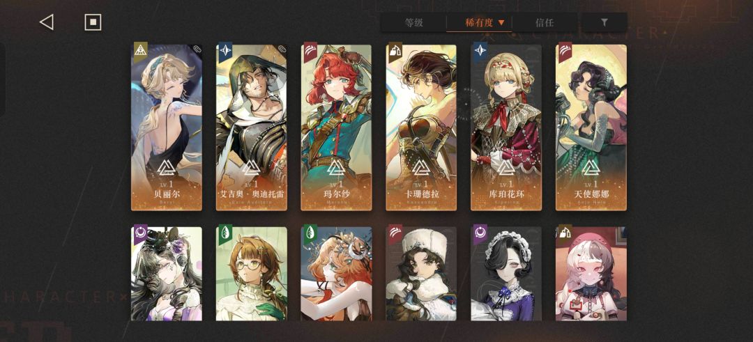 金纺团推荐 1