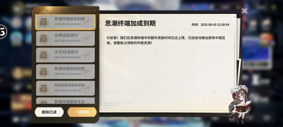 到底是不是半成品? 1