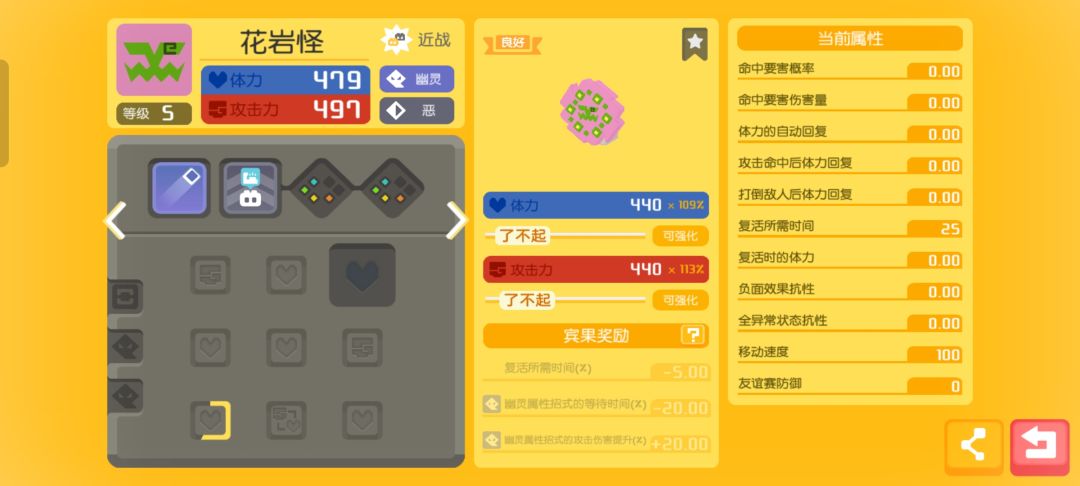 抽到这几个哪个用啊 5