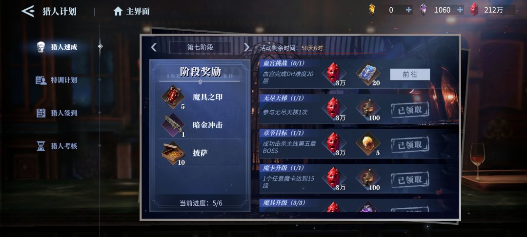 啥意思 1
