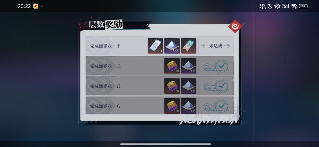 bug? 2