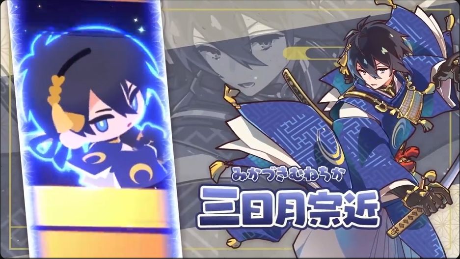 刀剑乱舞消消乐,官宣9月24日正式上线! 6