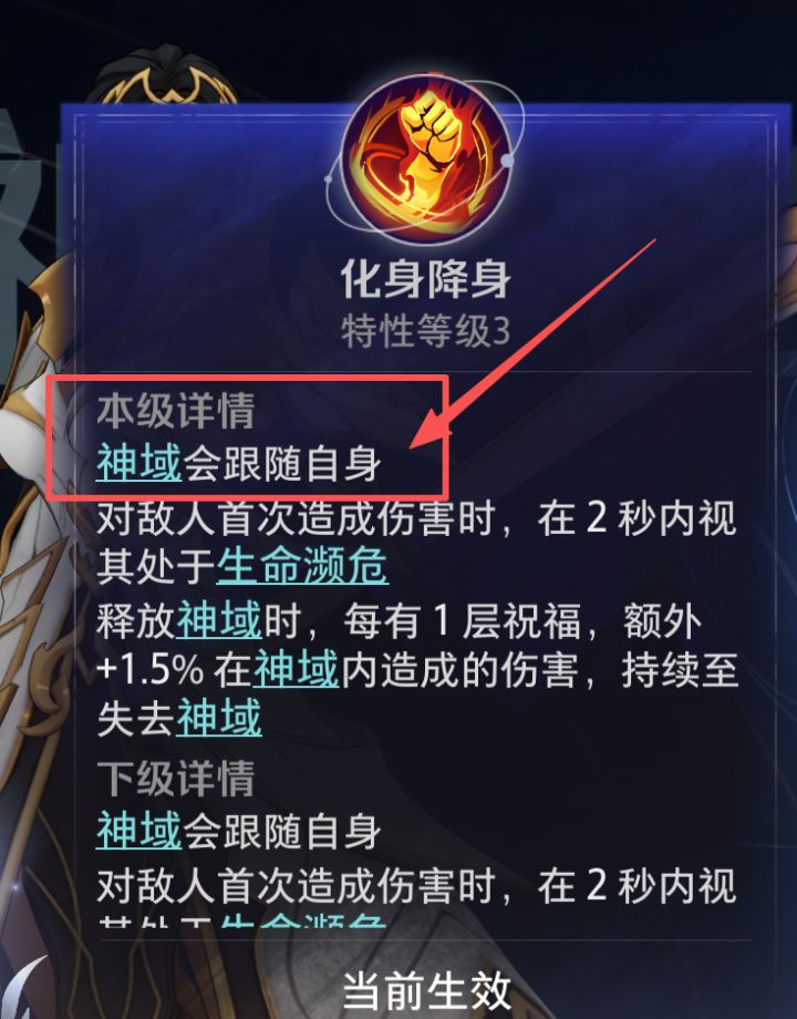 月2真的没写错吗？？？截图